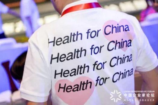 微信截图_20200902145953.png 微信截图_20200902145953.png