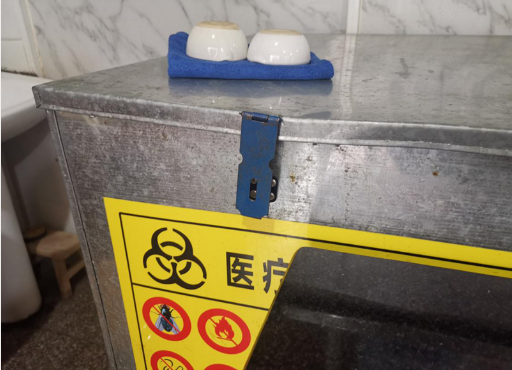 微信截图_20200908133423.png 微信截图_20200908133423.png