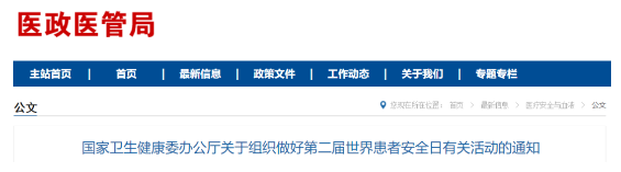 微信截图_20200910081418.png 微信截图_20200910081418.png