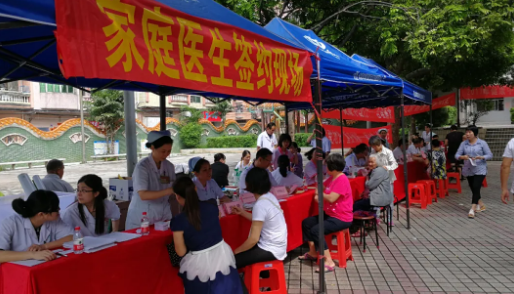 微信截图_20200910145814.png 微信截图_20200910145814.png