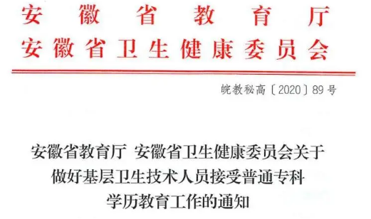 微信截图_20200910152801.png 微信截图_20200910152801.png