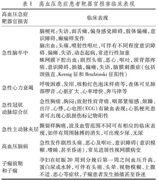 微信图片_20210113082512.jpg