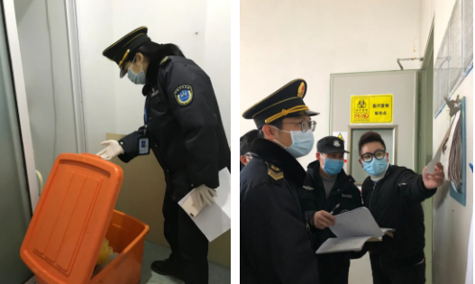 微信截图_20210204084031.png
