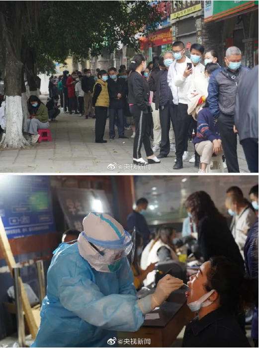 微信截图_20210401104204.png
