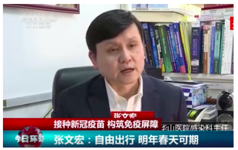 微信截图_20210406161813.png
