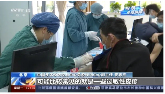 微信截图_20210407081109.png