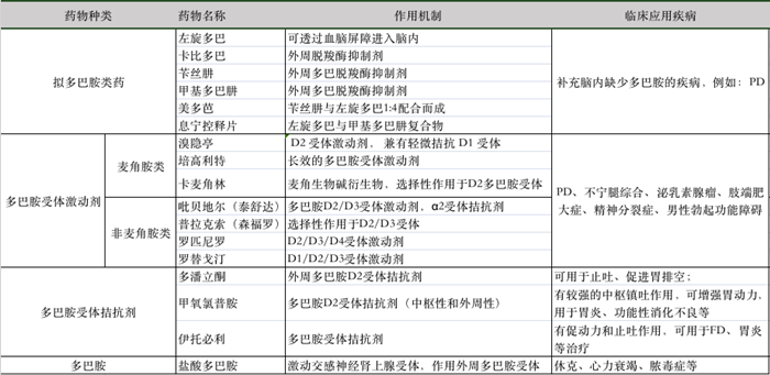 微信图片_20210427154740.png