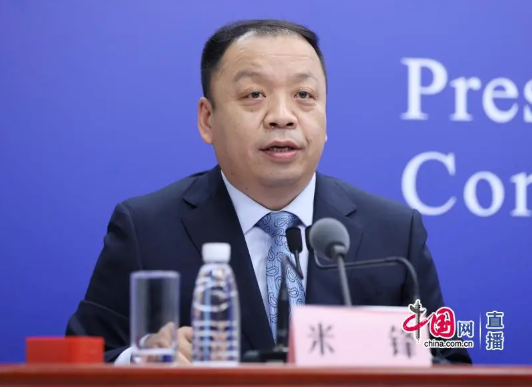 微信截图_20210806081417.png