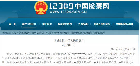 微信截图_20210902082642.png