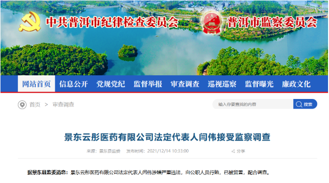 微信截图_20230904091340.png